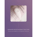 Vely Vely Bakuchiol Super Biome Lifting Ampoule